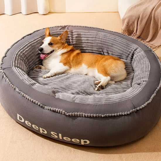 Comfortably Soft Washable Donut Pet Bed